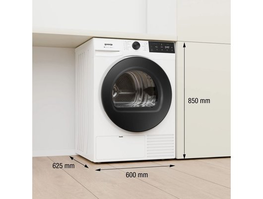 Сушильная машина GORENJE DG48D